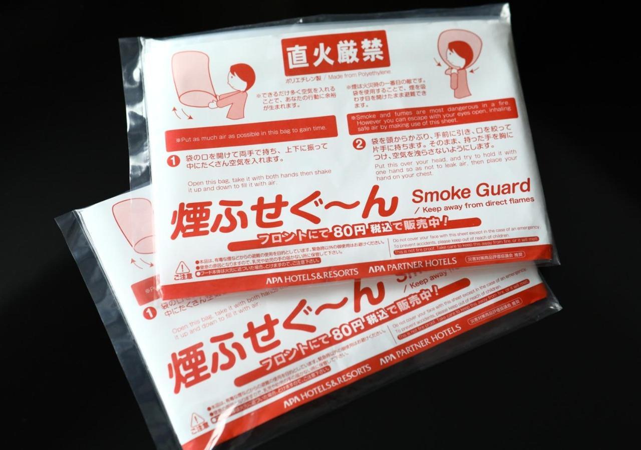Apa Hotel Nambaminami Daikokucho Ekimae Osaka Luaran gambar
