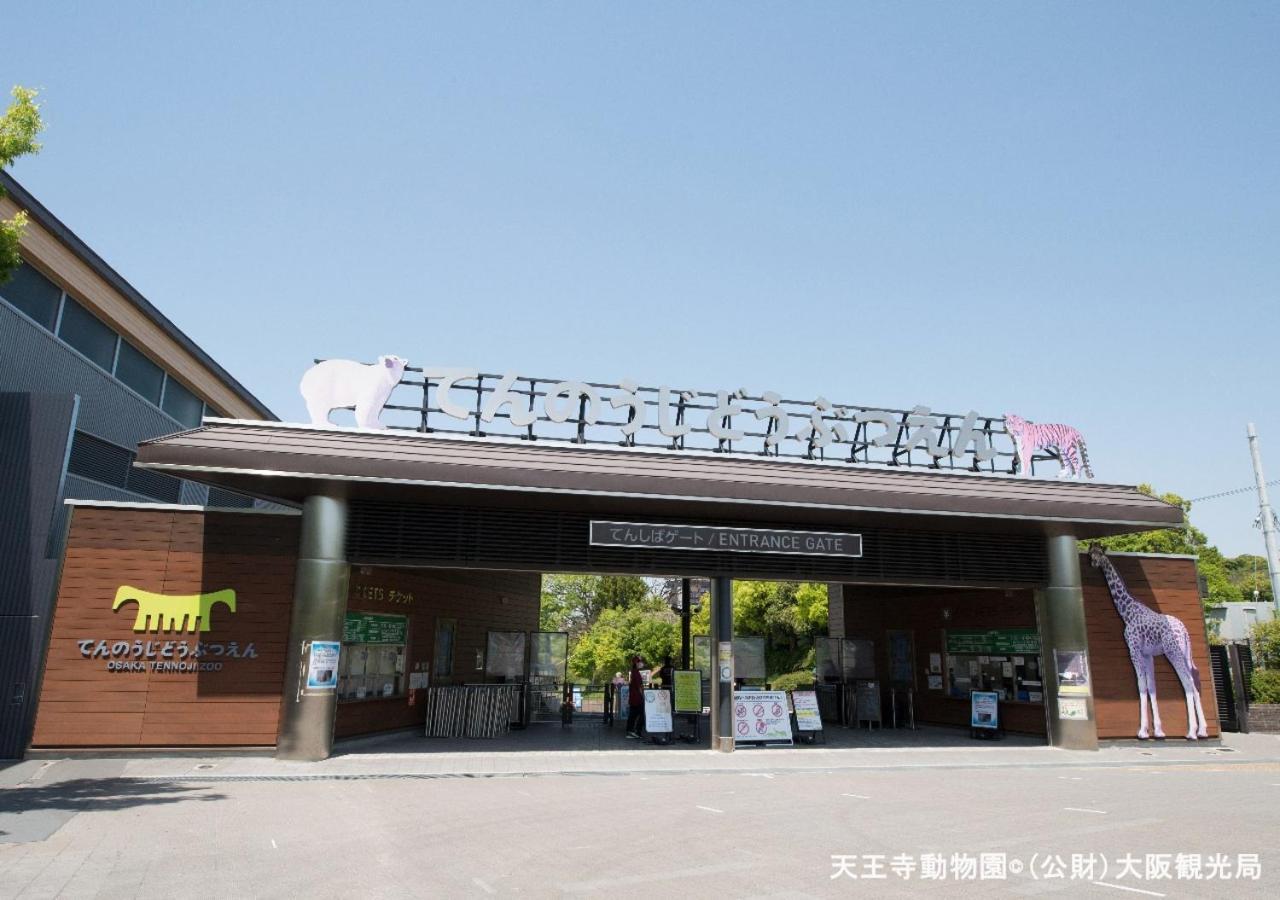 Apa Hotel Nambaminami Daikokucho Ekimae Osaka Luaran gambar