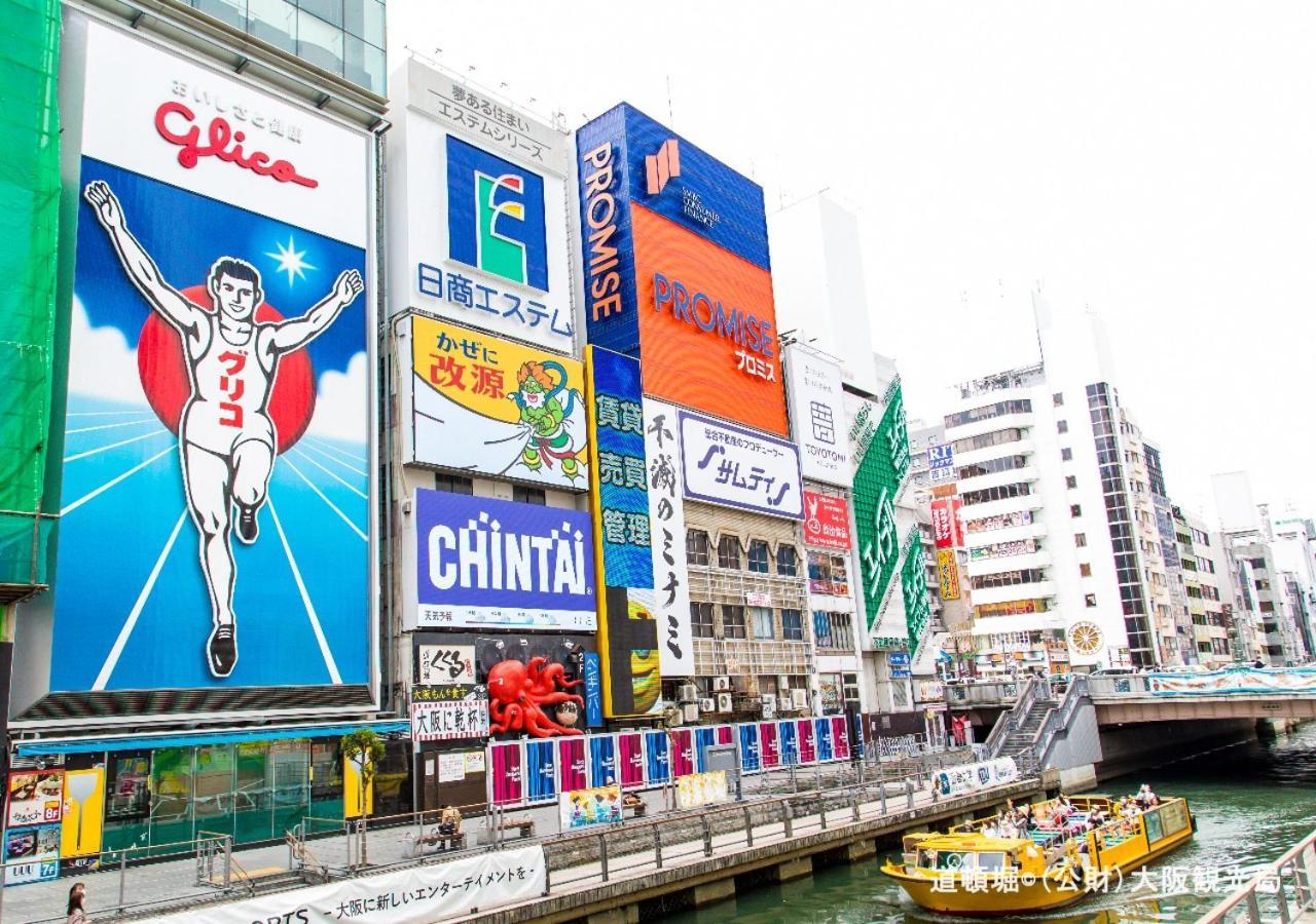Apa Hotel Nambaminami Daikokucho Ekimae Osaka Luaran gambar