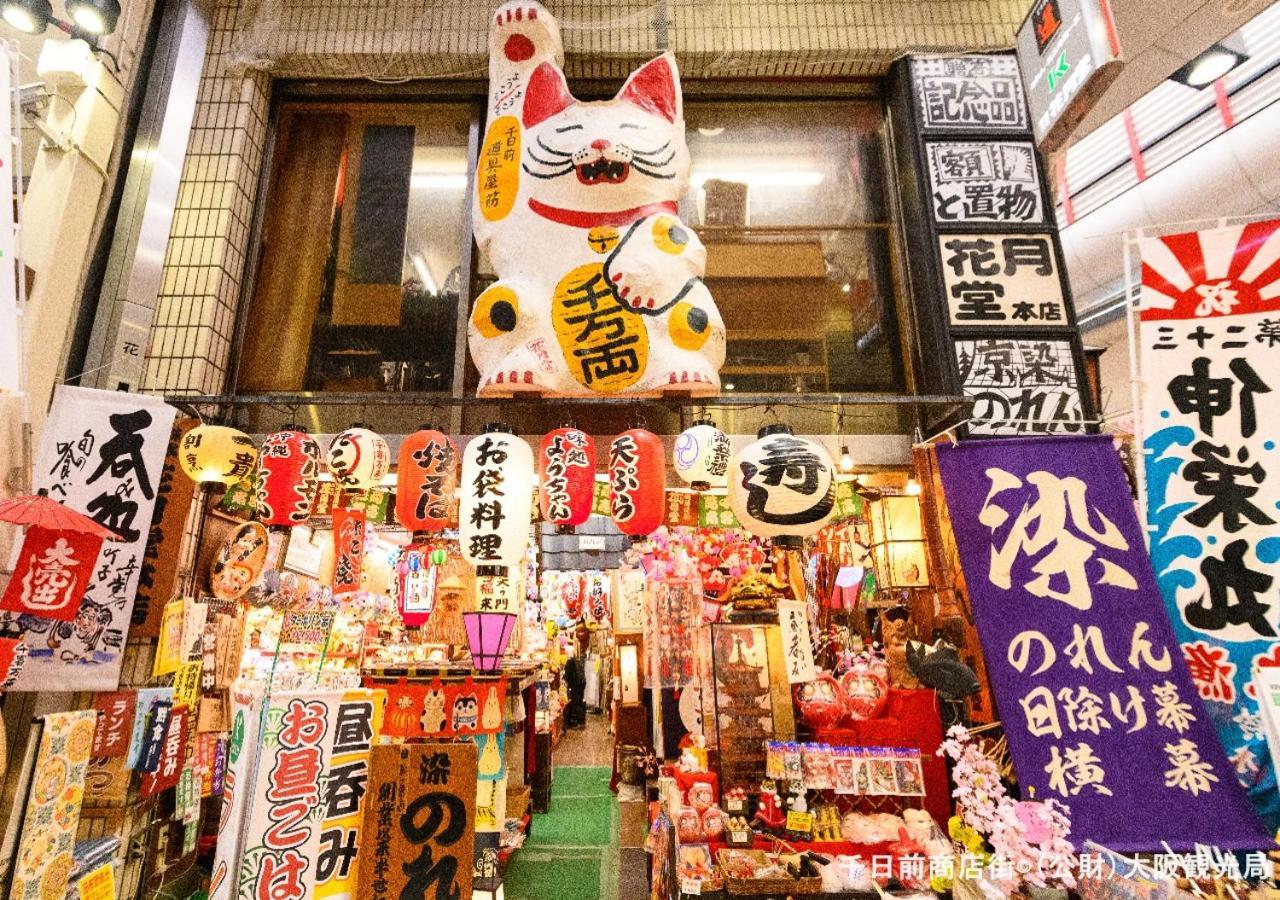 Apa Hotel Nambaminami Daikokucho Ekimae Osaka Luaran gambar