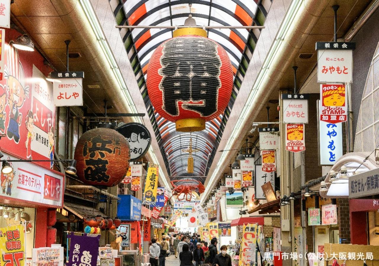 Apa Hotel Nambaminami Daikokucho Ekimae Osaka Luaran gambar
