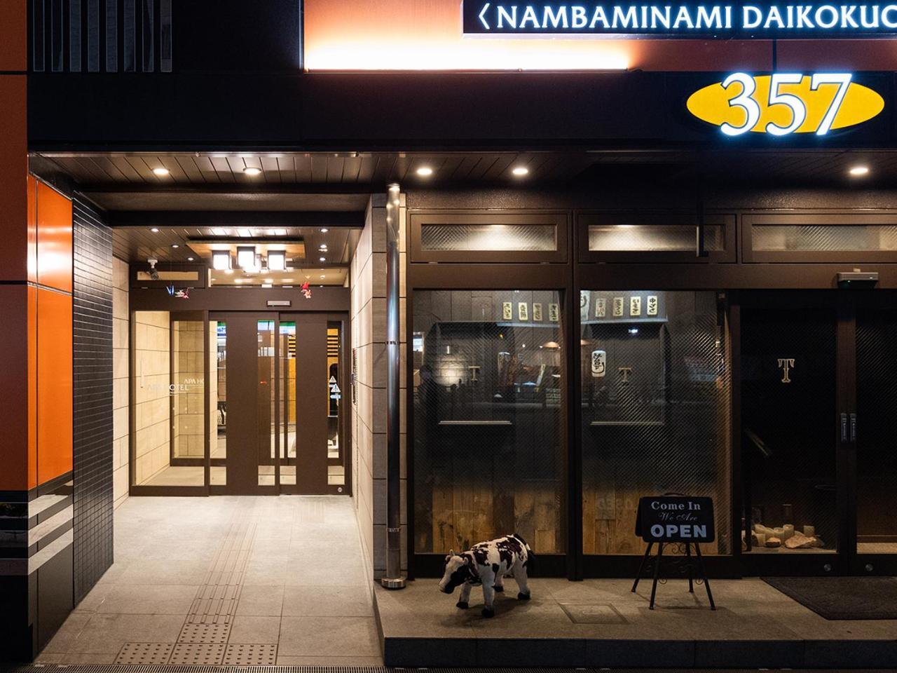 Apa Hotel Nambaminami Daikokucho Ekimae Osaka Luaran gambar